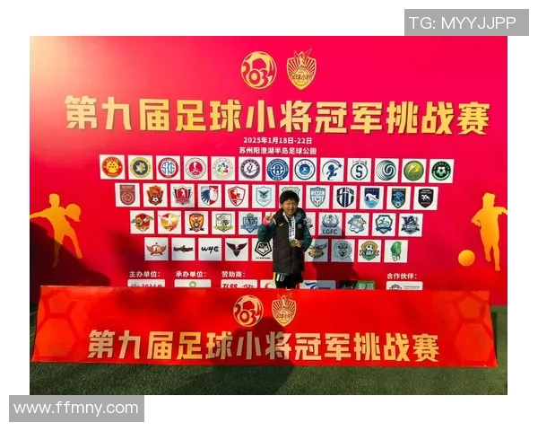 上海足球队引领最新足球意识榜单前十强分析