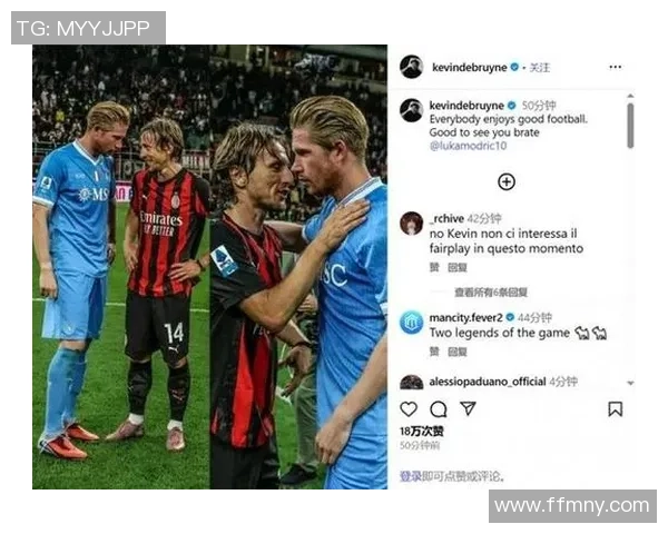 当女明星与足球明星同框互动引发热议的精彩瞬间合集