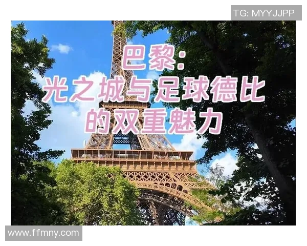 如何从技术水平与个人魅力两方面评论国外足球明星的表现与影响力